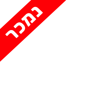 Image Overlay